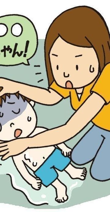 医師監修 お風呂の浴槽で赤ちゃんが溺れた 子どもが溺水したときの応急処置 水の事故を防ぐ対策 たまひよ