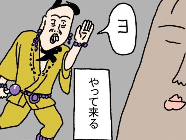 ツボウチさん　妊娠中のむずむず脚症候群