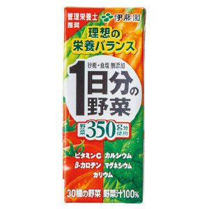 野菜飲料　伊藤園　1日分の野菜
