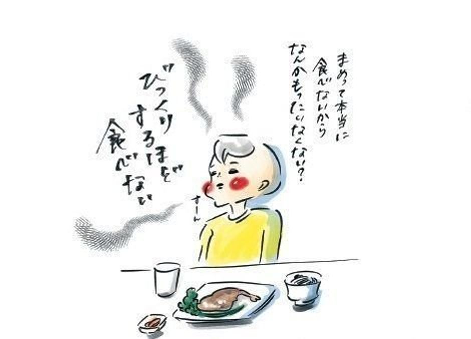 食べないまめちゃんに対して ゆめこちゃんは 横峰沙弥香さんのイラスト日記 たまひよ 食べないまめちゃんに対して ゆめこちゃんは 横峰沙弥香さんのイラスト日記 たまひよ