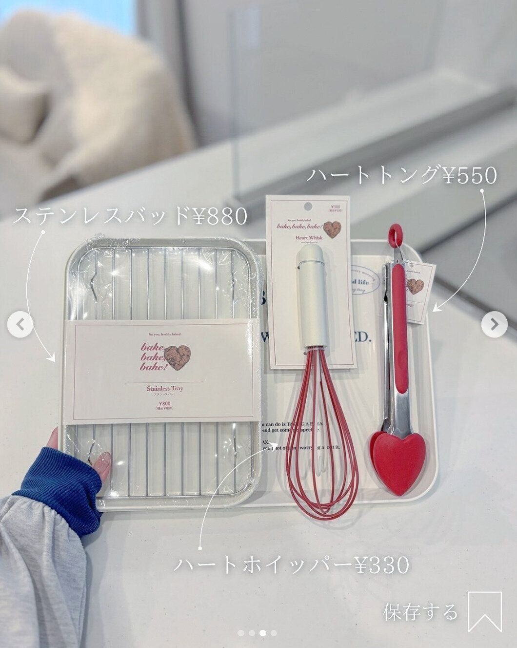 出典：Instagramアカウント「pin.home_」