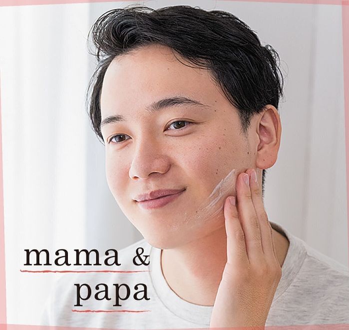 mama&papa