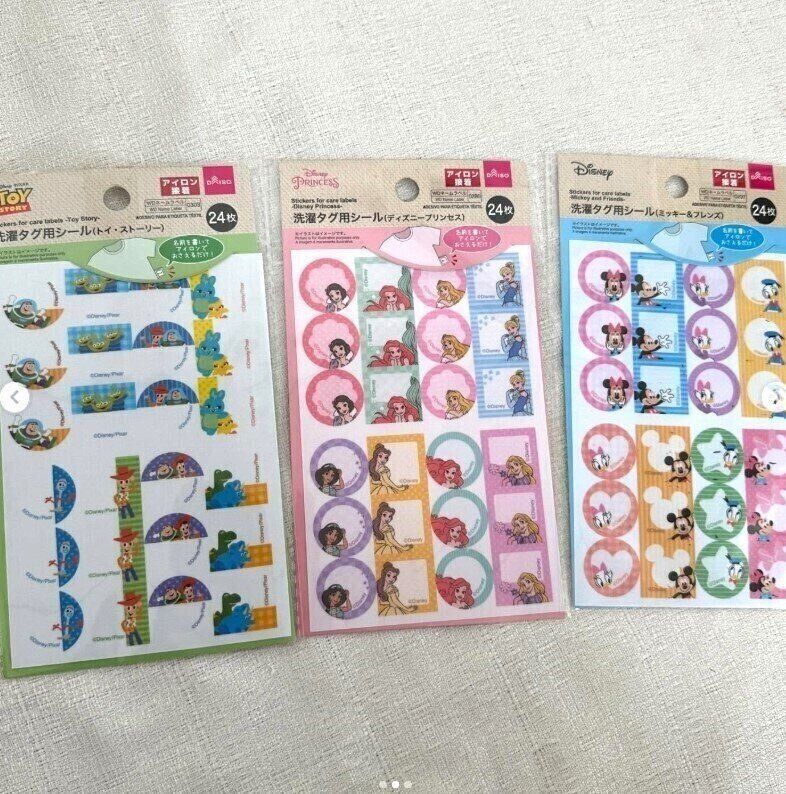 出典：Instagramアカウント「ayachan0803」