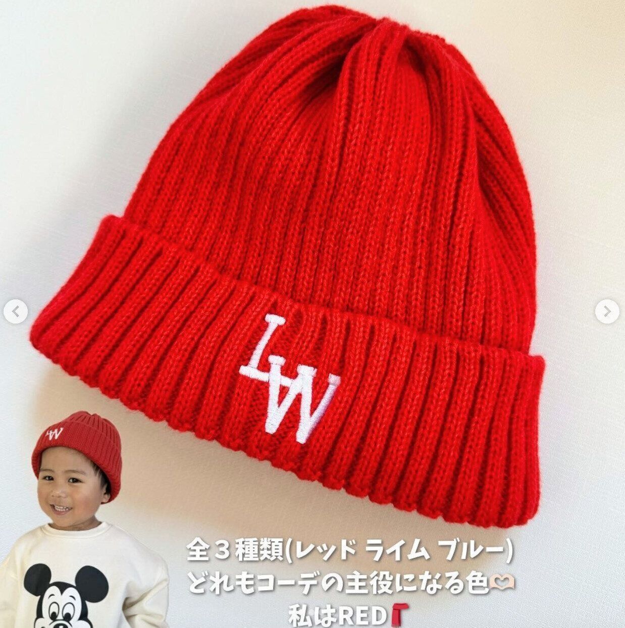 出典：Instagramアカウント「__ouchan__」