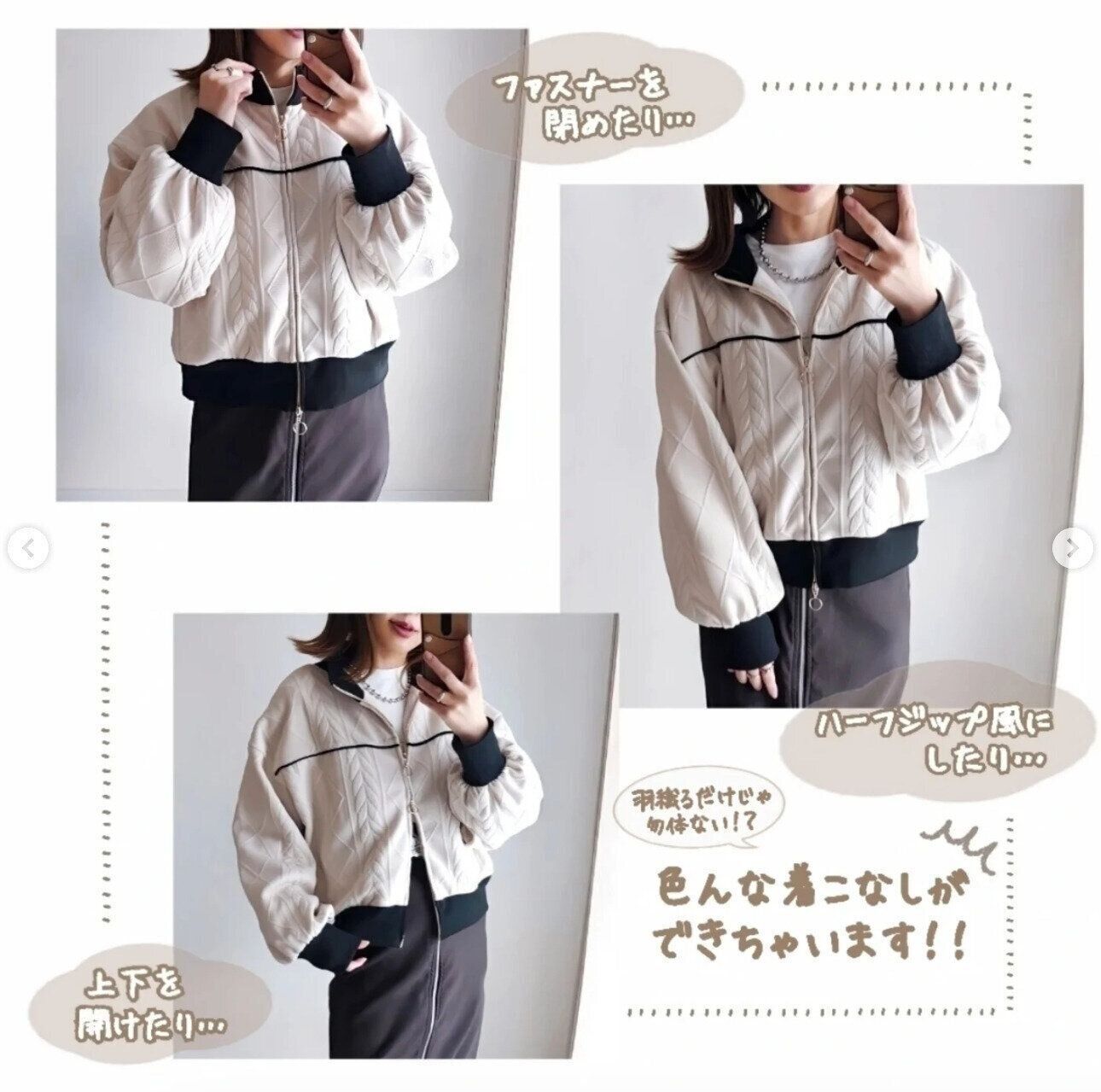 出典：Instagramアカウント「nuttue」