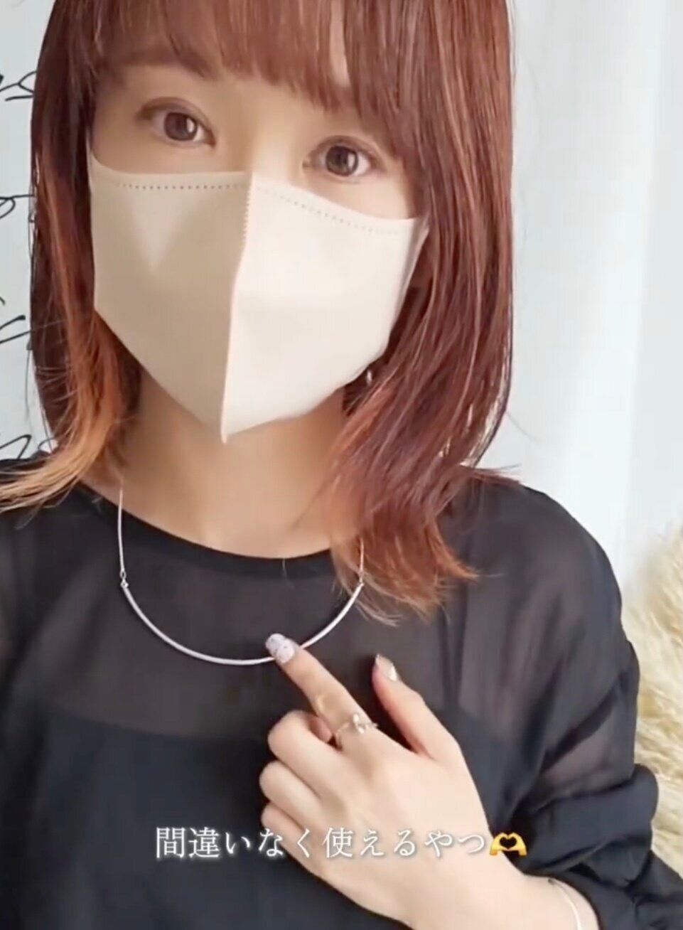 出典：Instagramアカウント「mini_ringo149」