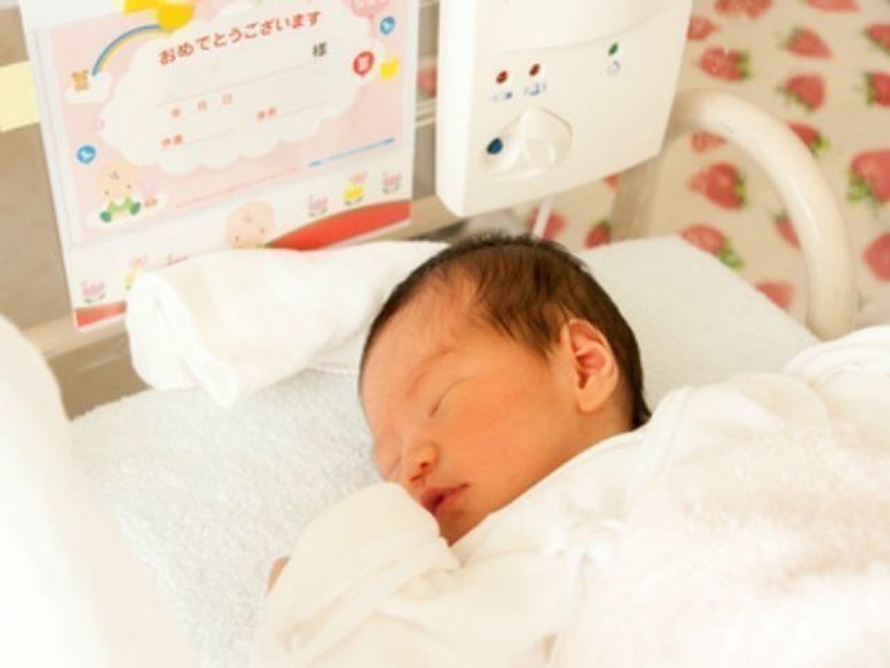 妊娠33週の口コミ 名前 パパとママからのはじめての贈り物 たまひよ 妊娠33週の口コミ 名前 パパとママからのはじめての贈り物 たまひよ