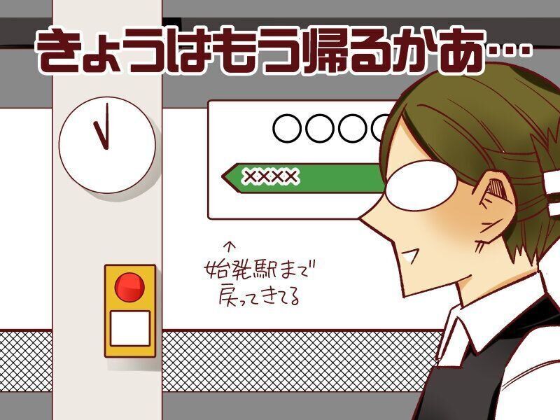 5d9bff5b-3f77-4c66-87a3-