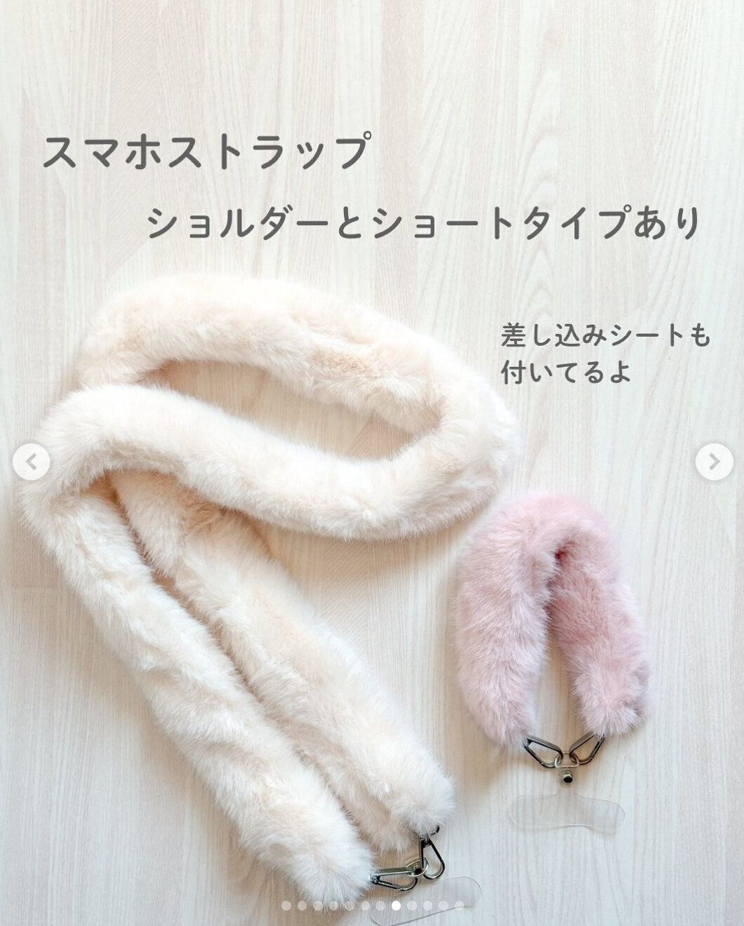 出典：Instagramアカウント「etsugo_items」