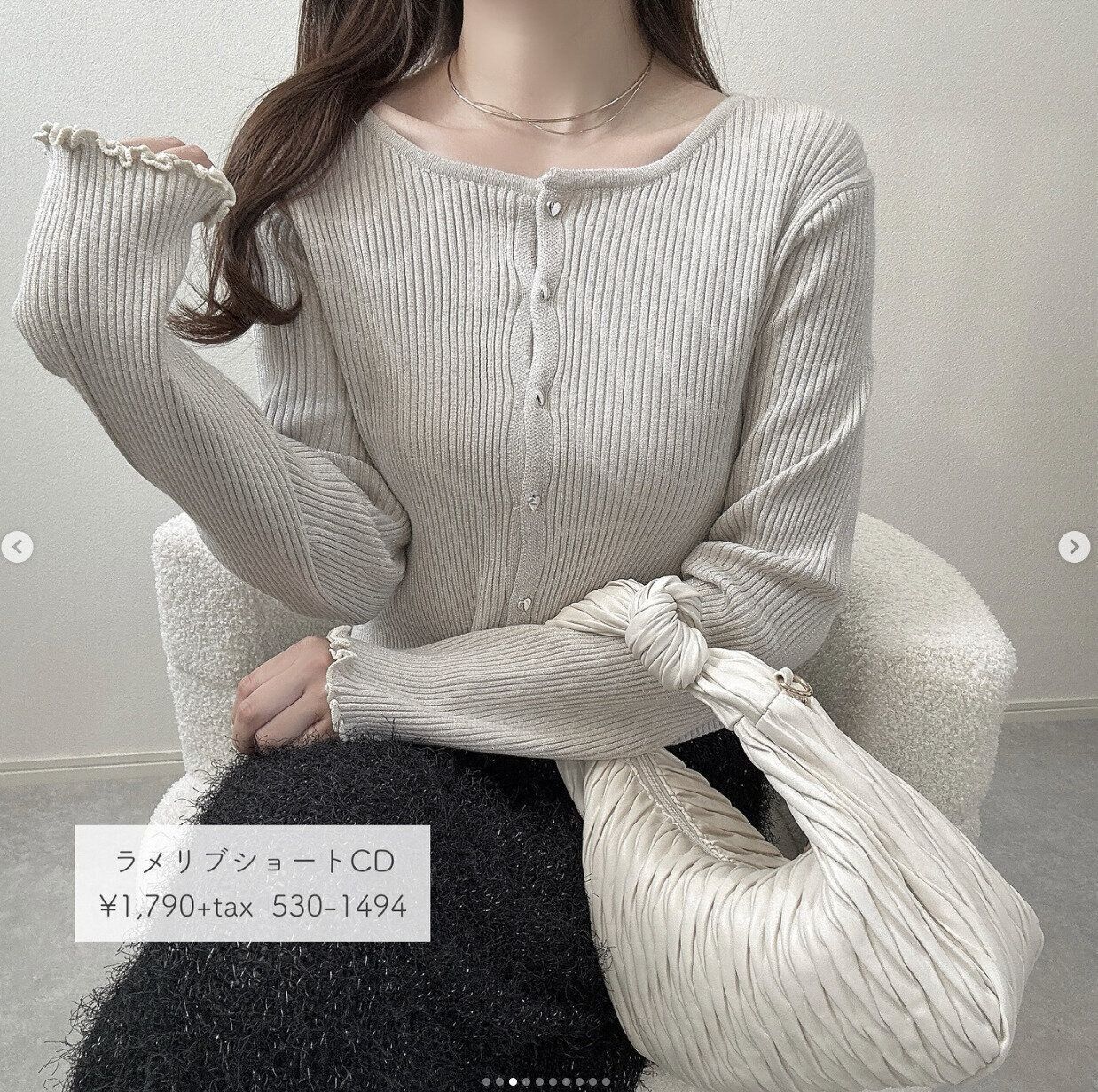 出典：Instagramアカウント「__koko.o」