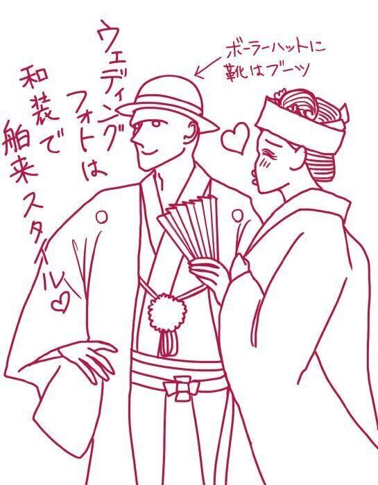 駒井さん妊活ヒストリー「入籍」