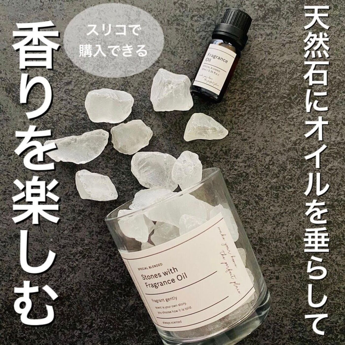 3coinsでリラックス 超話題のアロマディフューザー4選 たまひよ 3coinsでリラックス 超話題のアロマディフューザー4選 たまひよ