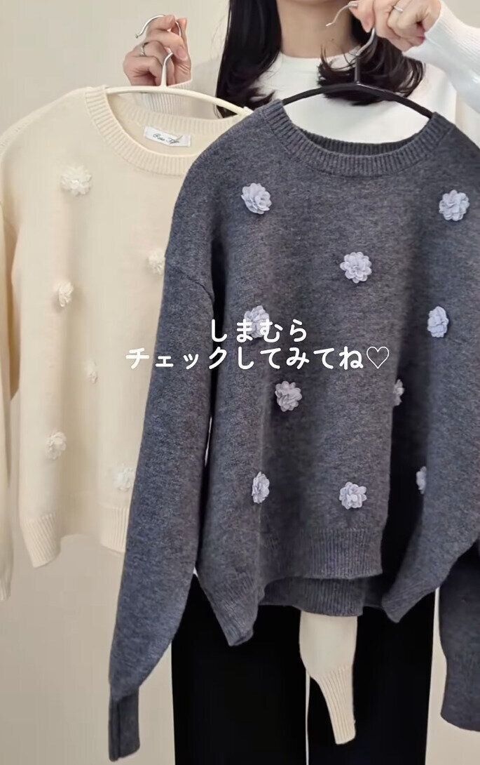 出典：Instagramアカウント「mi_mi_09mi」