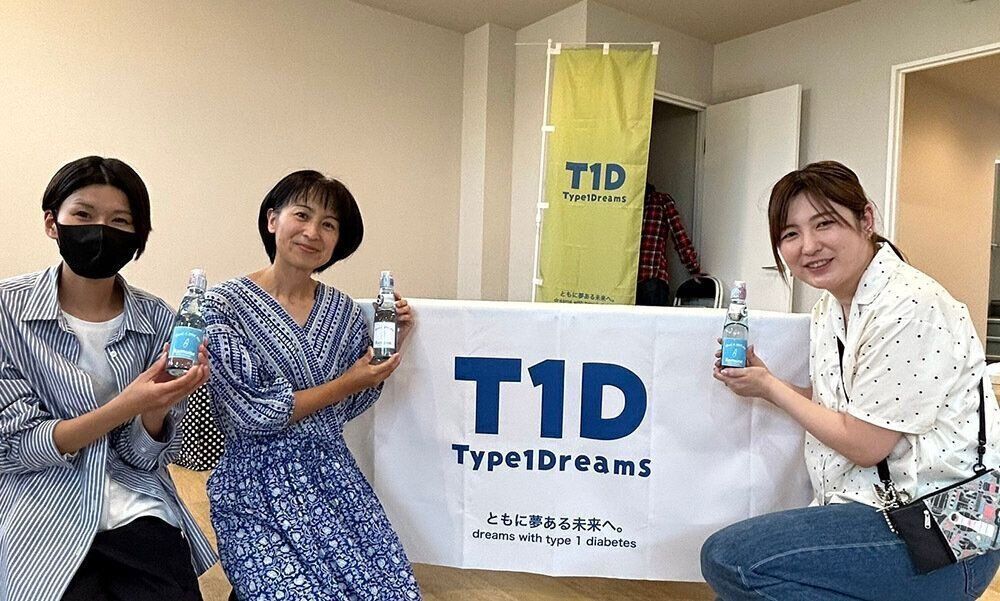 糖尿病改善５ミニッツ 自宅でラクにできる「青坂式」糖尿病改善プログラム DVD 糖尿病合併症 自力で正す!血糖値を下げる! 薬を減らすための生活