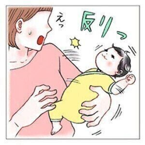 なんで どうして 赤ちゃんの謎しぐさ 行動 一問一答 0 4カ月ごろ 小児科医 たまひよ なんで どうして 赤ちゃんの謎しぐさ 行動 一問一答 0 4カ月ごろ 小児科医 たまひよ