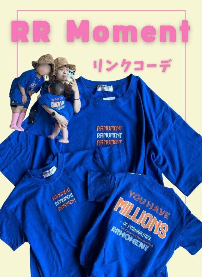 出典：Instagramアカウント「michi_yon110」