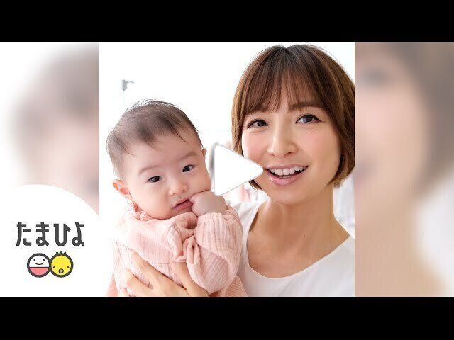 篠田麻里子さんのとある1日 ～娘と表紙＆YouTube～