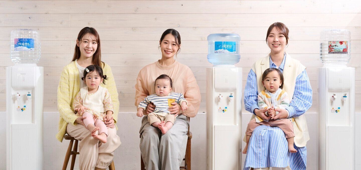 ミルク作りや料理を時短したい！子育てのお悩みを解決してくれる理想のウォーターサーバーとは？