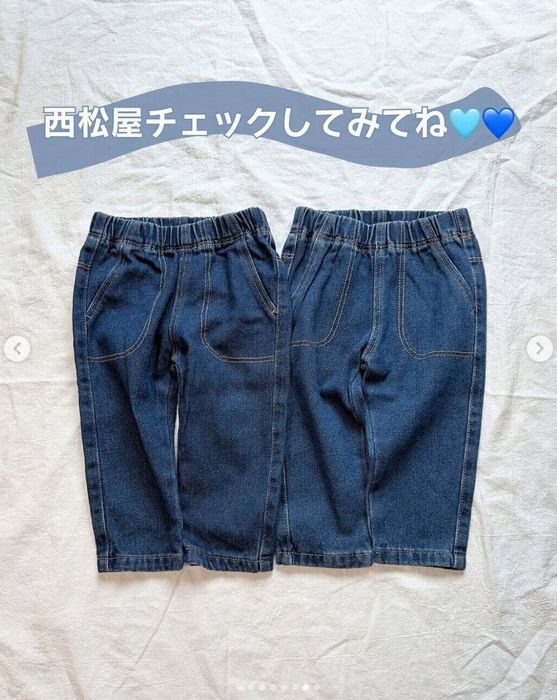 出典:Instagramアカウント「tsuru_tsuru_twins」