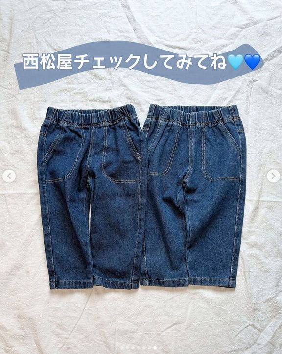 出典:Instagramアカウント「tsuru_tsuru_twins」