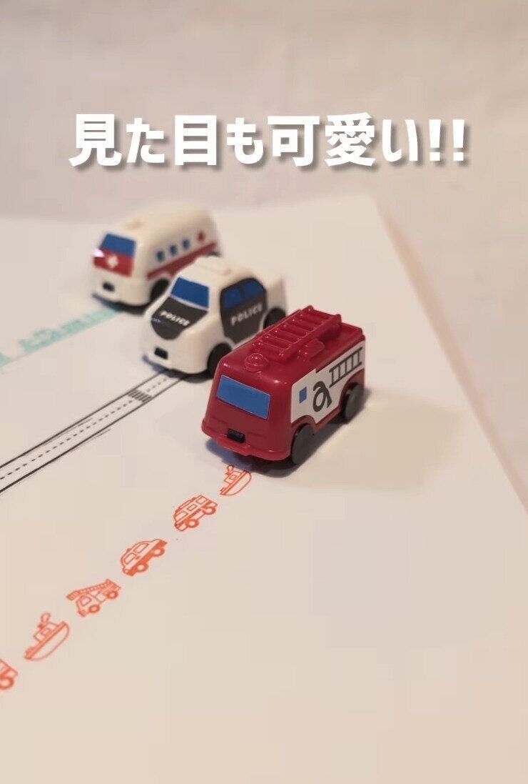 出典：Instagramアカウント「marutetete」