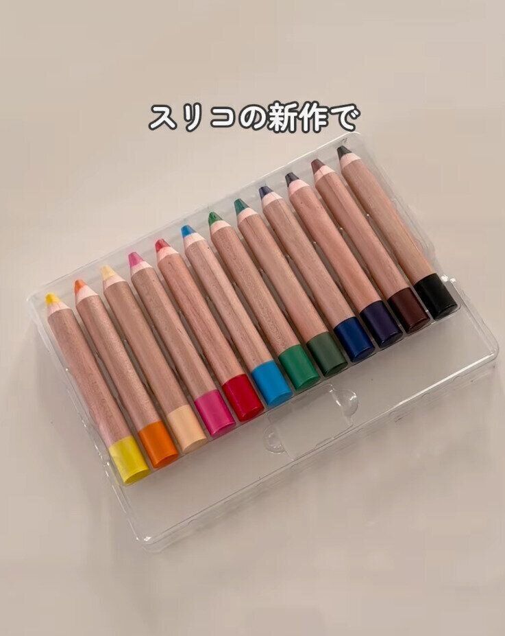 出典：Instagramアカウント「sakumama._」