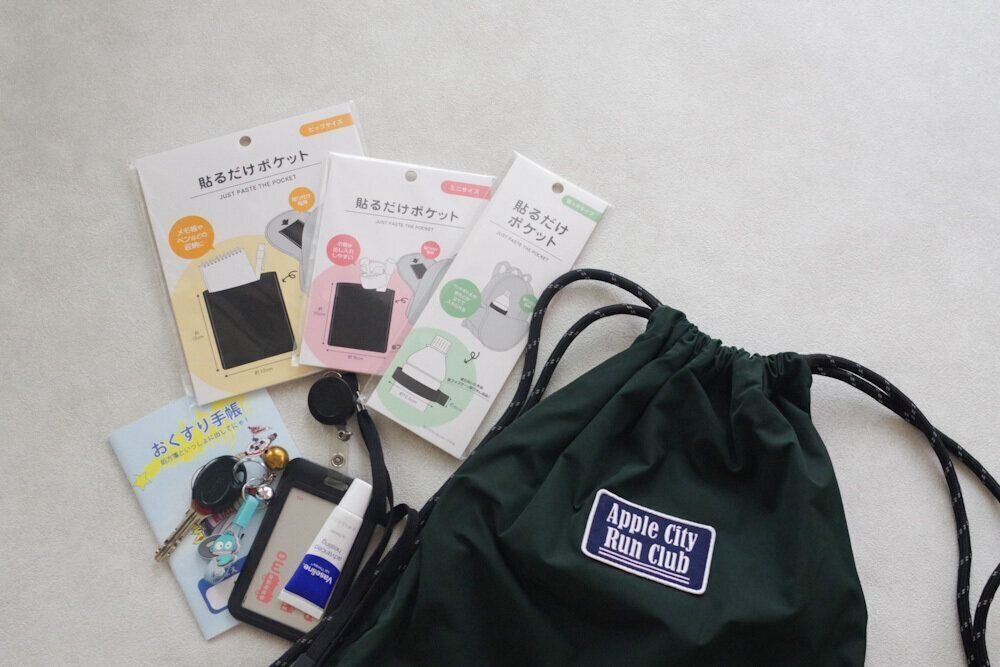 【キャンドゥ】 ポケット出現！ 諦めかけていたオシャレ×機能的を叶える理想的な収納バッグ爆誕