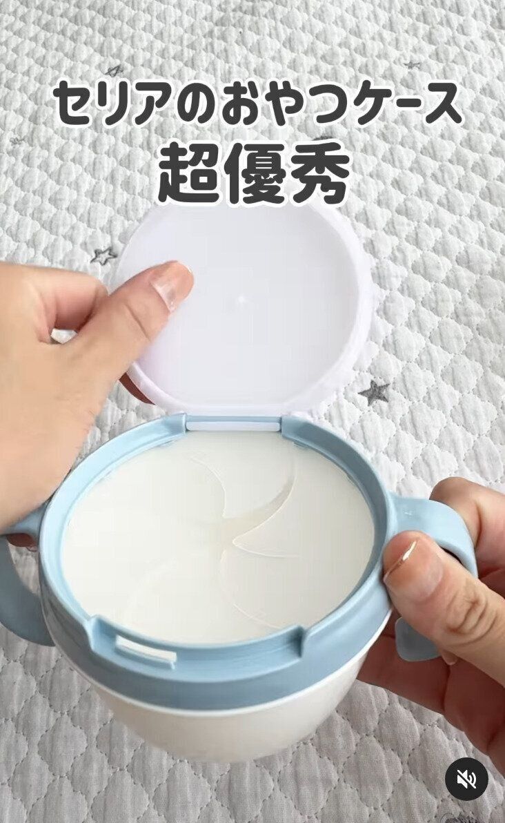 出典：Instagramアカウント「uta.ikuji2」