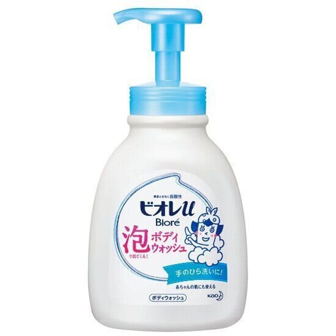 赤ちゃんもママもパパも一緒に使えるボディソープ 先輩ママが選んだのは たまひよ 赤ちゃんもママもパパも一緒に使えるボディソープ 先輩ママが選んだのは たまひよ