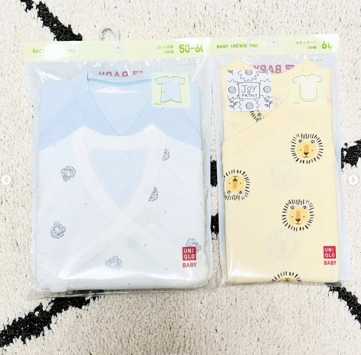 出典：Instagramアカウント「ai_hatsumata0613」