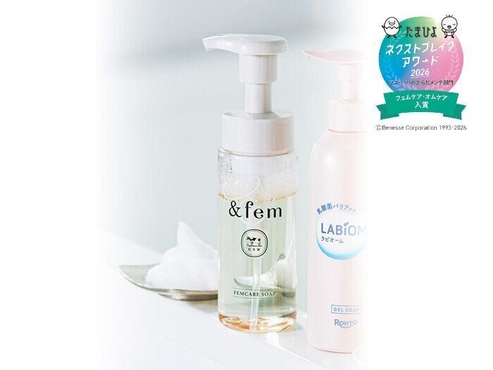 【フェムケア・オムケア大賞】アンドフェム フェムケア泡ソープ 150ml／牛乳石鹼共進社