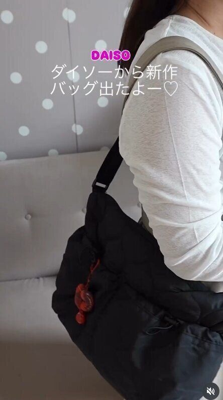 出典：Instagramアカウント「risaroom28」