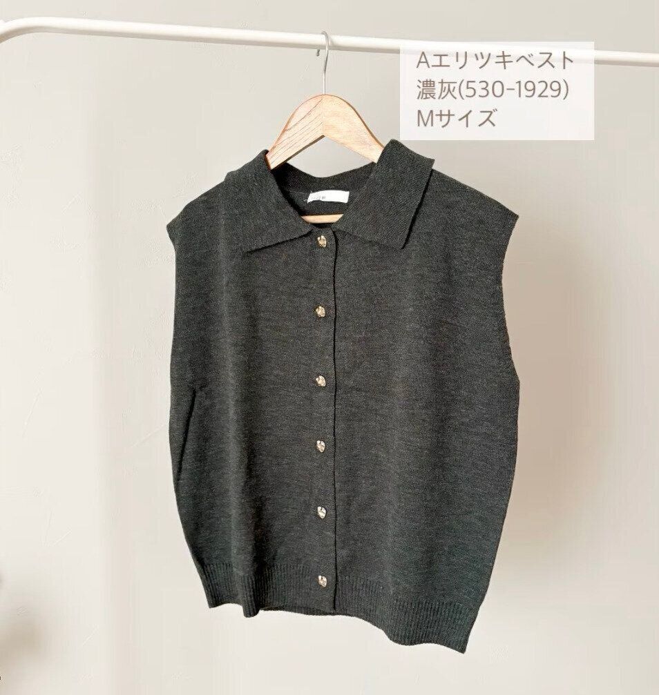 出典：Instagramアカウント「m12314s」