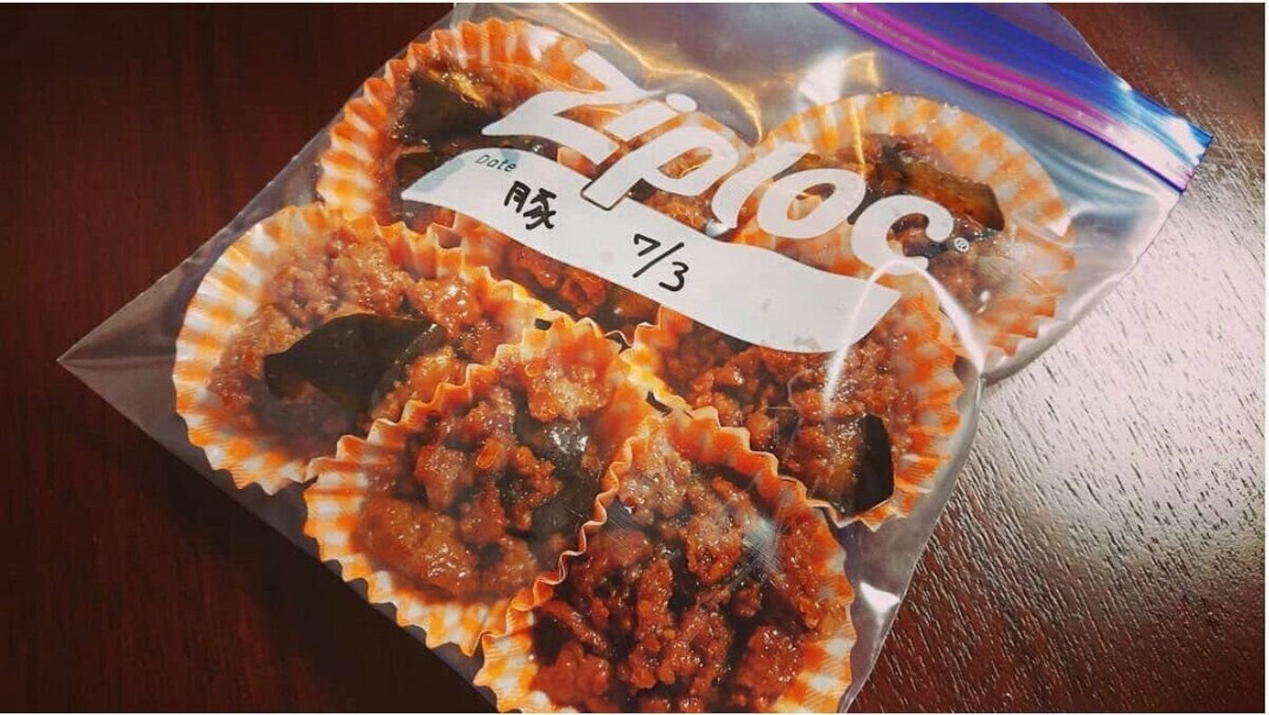 時短料理 お弁当にも大活躍 簡単冷凍ストックおかず たまひよ 時短料理 お弁当にも大活躍 簡単冷凍ストックおかず たまひよ