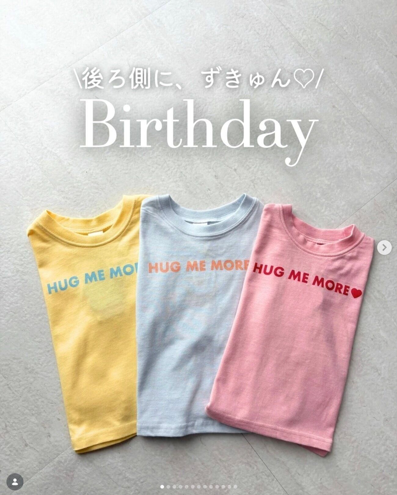 出典：Instagramアカウント「s.mama_fashion」