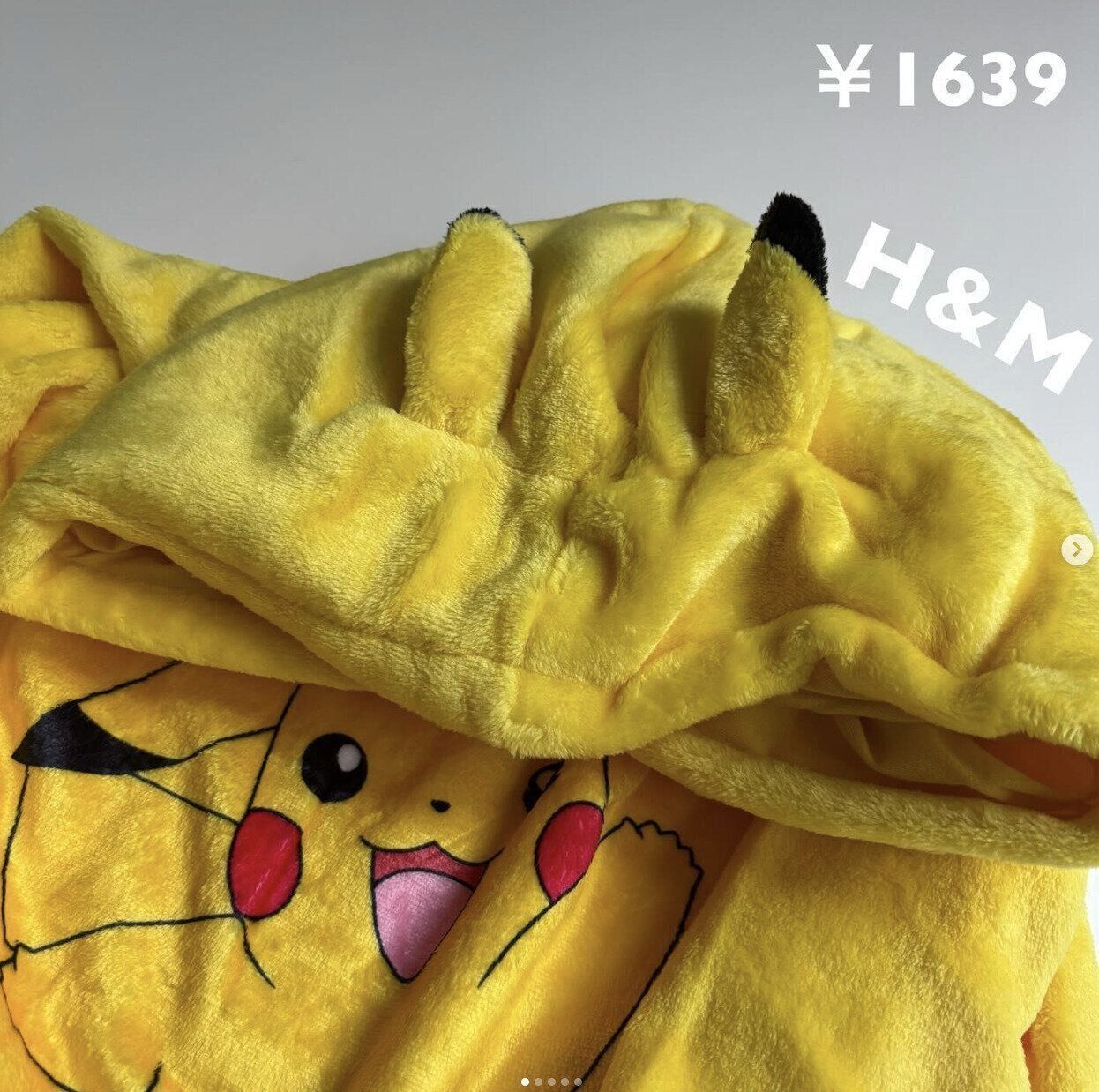 出典：Instagramアカウント「aaa.01569」