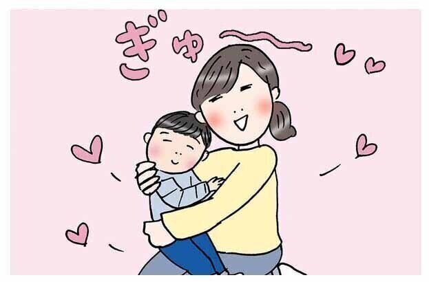 上から目線の発言【すべてがはじめて日記#77】