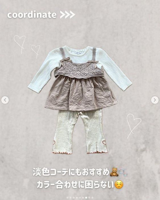 出典:Instagramアカウント「sutchama_ikuji」