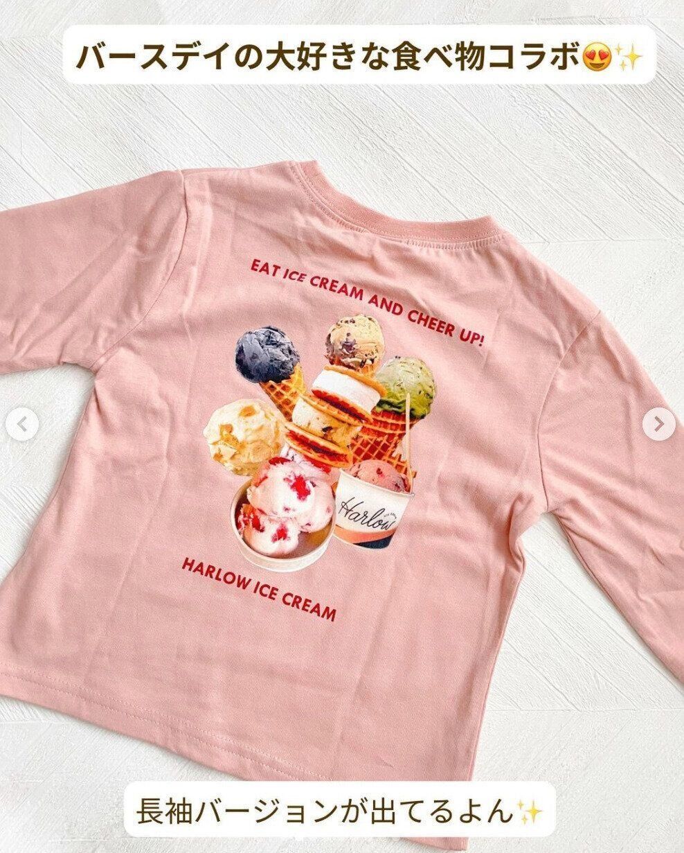 出典：Instagramアカウント「yuzuko1234」