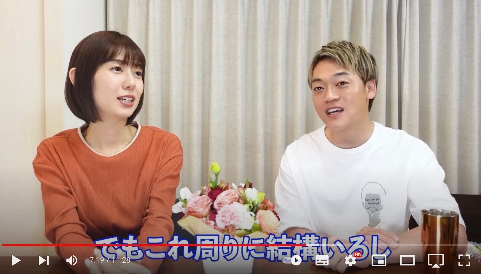 おばたのお兄さんのYouTubeチャンネルのスクリーンショット