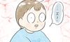 【漫画】毎日の食卓に並ぶ料理、実は……? 4歳息子が初めて知った衝撃の真実とは『naoファミリーの笑える日常』Vol.71