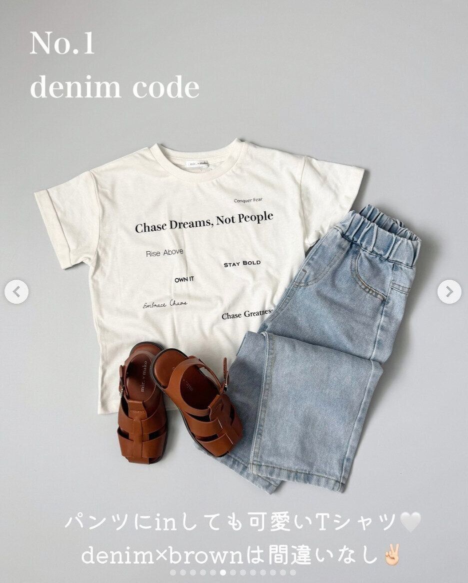 出典：Instagramアカウント「suusan.06」