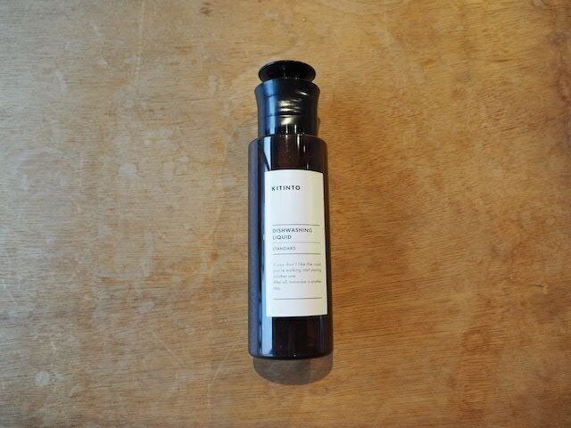 食器洗剤ボトル