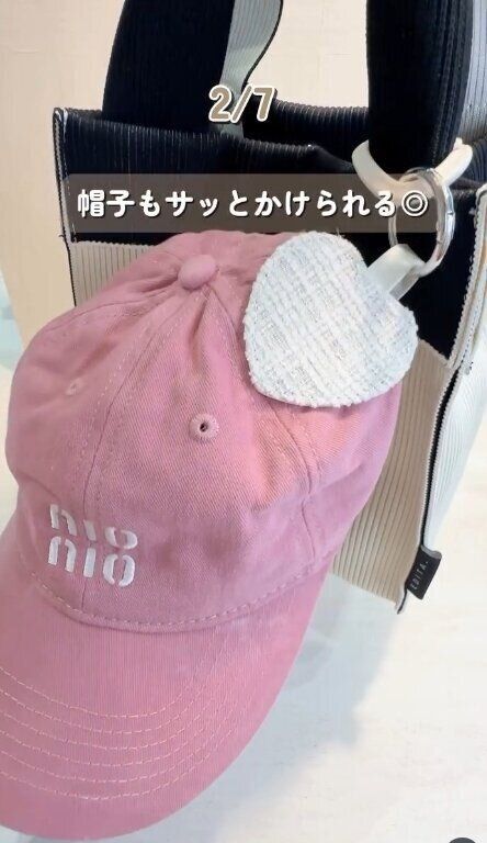 出典：Instagramアカウント「ami_2mama」