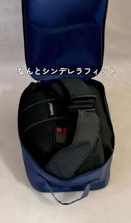 出典：Instagramアカウント「itomaru_ikuji」