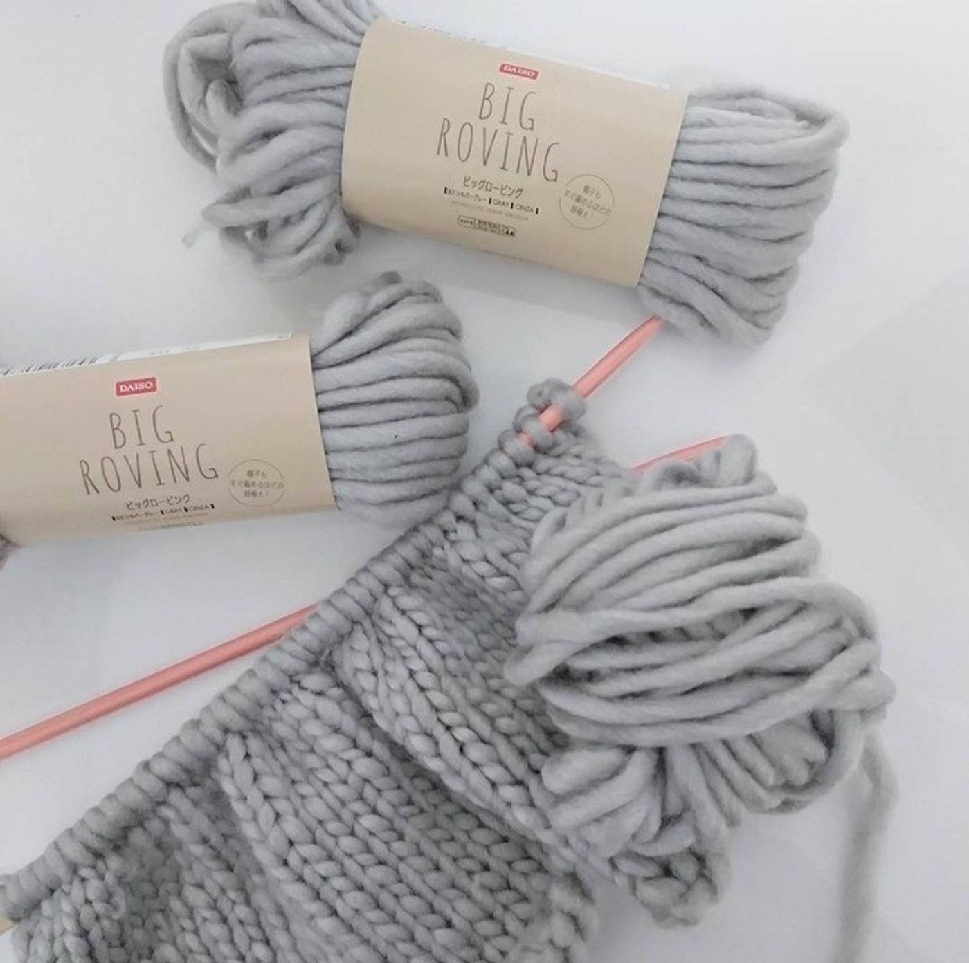ダイソーの ビッグロービング で編むチャンキーニットが激安 可愛い たまひよ ダイソーの ビッグロービング で編むチャンキーニットが激安 可愛い たまひよ
