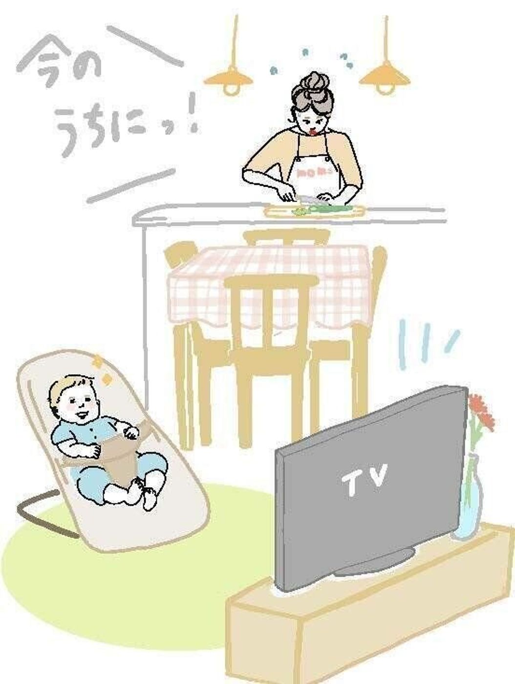 ママ小児科医 離乳食手作りしなくてok 育児はだいたいで大丈夫 たまひよ ママ小児科医 離乳食手作りしなくてok 育児はだいたいで大丈夫 たまひよ