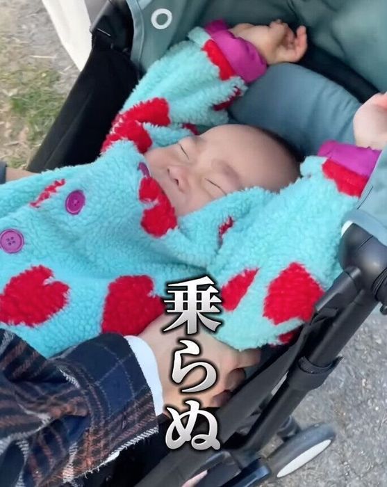 出典:Instagramアカウント「toco_jizochan」