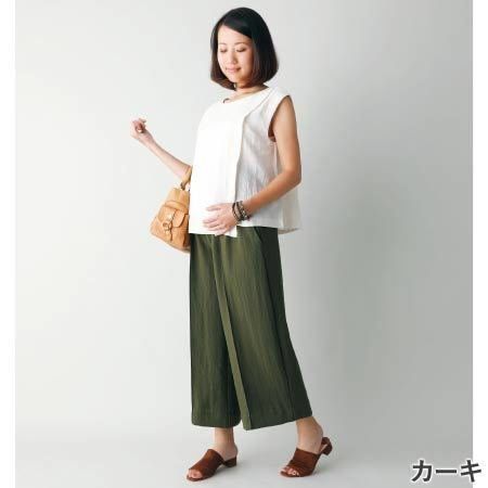 Petit Cocoon 【涼感】洗えるリネン調ワイドパンツ