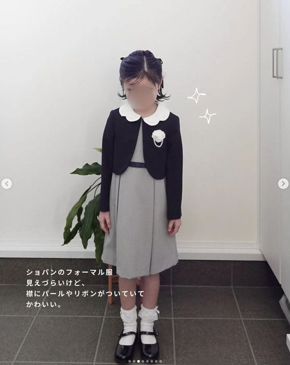 出典:Instagramアカウント「niko_kurashi_」